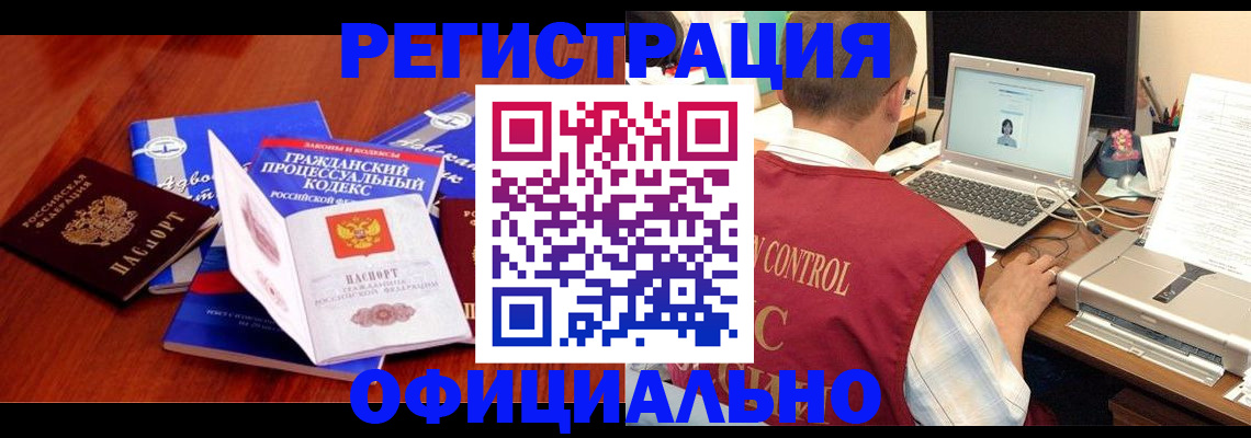 форма 3 в Костромской области